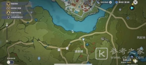 原神钓鱼点位置大全：稻妻/璃月/蒙德钓鱼点汇总[多图]图片1