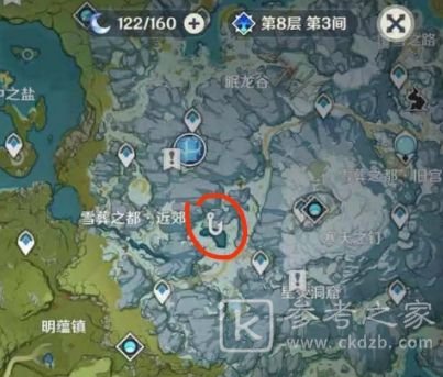 原神钓鱼点位置大全：稻妻/璃月/蒙德钓鱼点汇总[多图]图片7