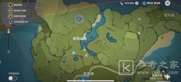 原神钓鱼点位置大全：稻妻/璃月/蒙德钓鱼点汇总[多图]图片3