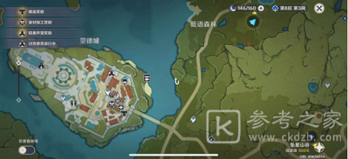 原神2.1钓鱼点位置攻略 蒙德区域钓鱼点分布图