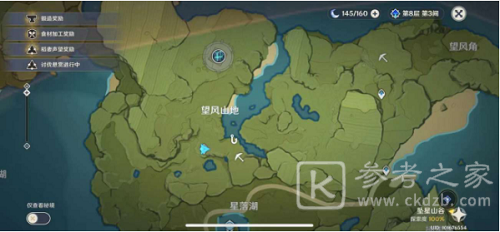 原神2.1钓鱼点位置攻略 蒙德区域钓鱼点分布图