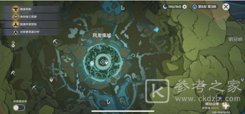 原神2.1钓鱼点位置攻略 蒙德区域钓鱼点分布图