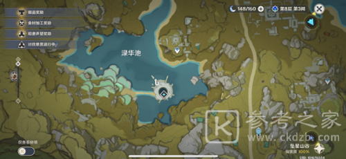 原神璃月区域钓鱼点有哪些 钓鱼点都在什么地方