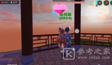 创造与魔法结缘怎么弄 创造与魔法结缘玩法介绍