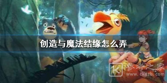 玩咖1
