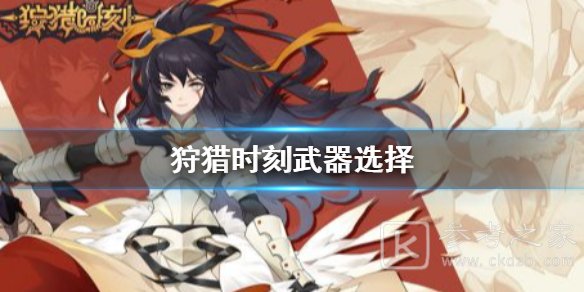 玩咖1