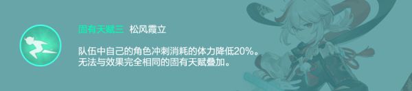 玩咖游戏