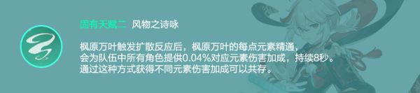 玩咖游戏