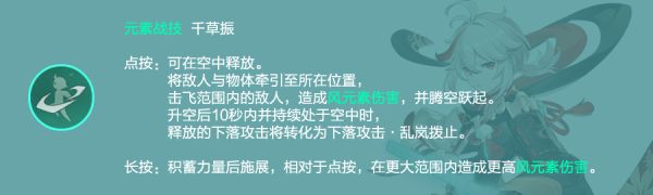 玩咖游戏