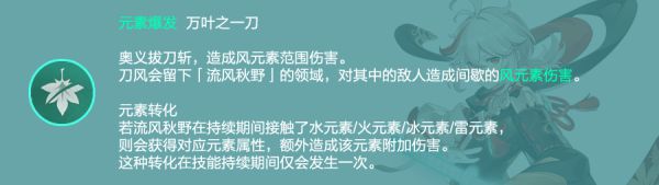 玩咖游戏