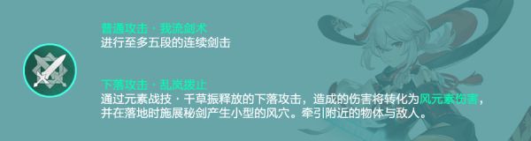 玩咖游戏