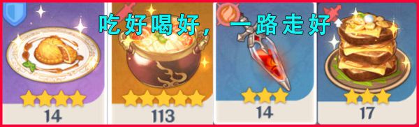 玩咖游戏