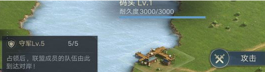 荣耀新三国
