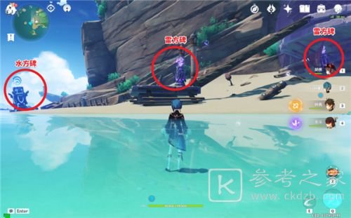 原神孤独的海兽怎么通关 原神孤独的海兽解密方法分享