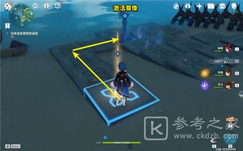原神孤独的海兽怎么通关 原神孤独的海兽解密方法分享