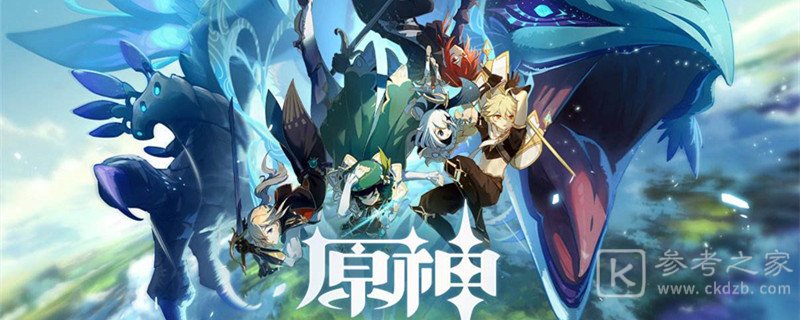 原神芭芭拉传说任务在哪里 原神芭芭拉传说任务接取攻略