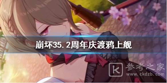 玩咖1