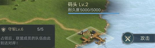 荣耀新三国