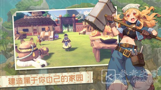 狩猎时刻攻略大全 新手入门技巧汇总[多图]图片2