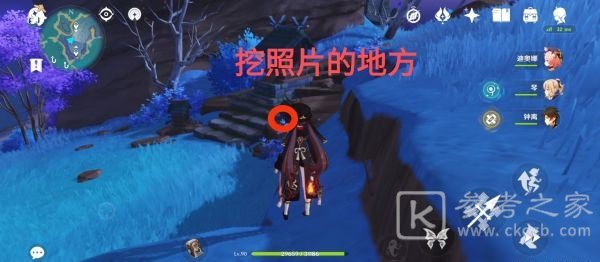 原神清籁旧忆任务拍照地点在哪 原神清籁旧忆任务拍照地点图示