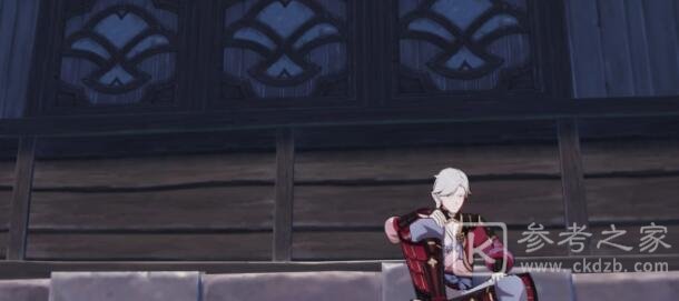 原神哲平结局怎么了