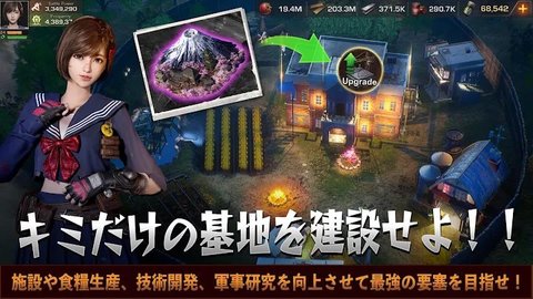 全面尸控截图