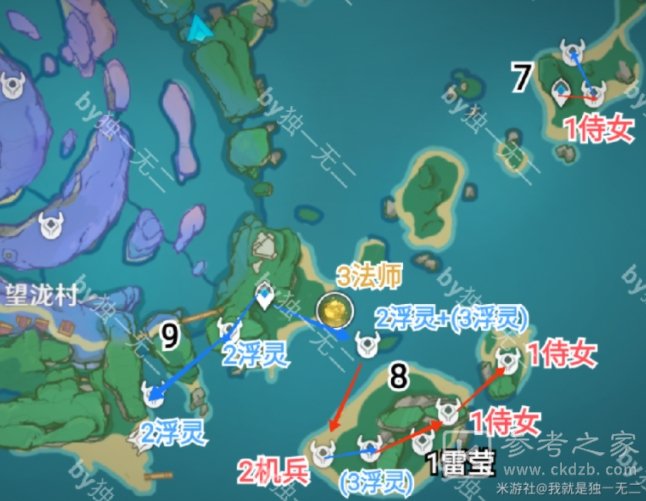 原神漂浮灵怎么打 2.1漂浮灵、蜉蝣干核分布位置大全[多图]图片5