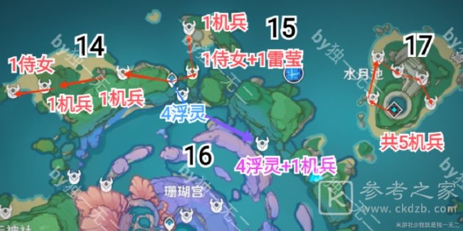 原神漂浮灵怎么打 2.1漂浮灵、蜉蝣干核分布位置大全[多图]图片7