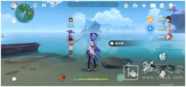 原神鱼叉怎么获得 最新鱼叉钓鱼点位置分析图片3
