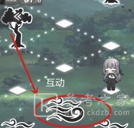 玩咖游戏3