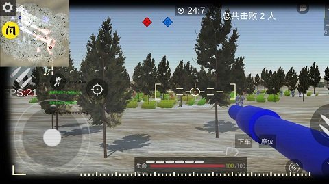 战地3坦克大战截图
