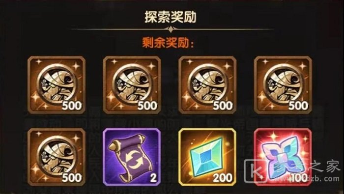 剑与远征封魔之剑怎么打 剑与远征封魔之剑通关路线分享