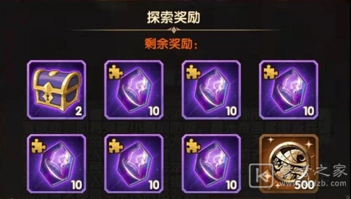 剑与远征封魔之剑怎么打 剑与远征封魔之剑通关路线分享