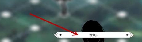 玩咖游戏5