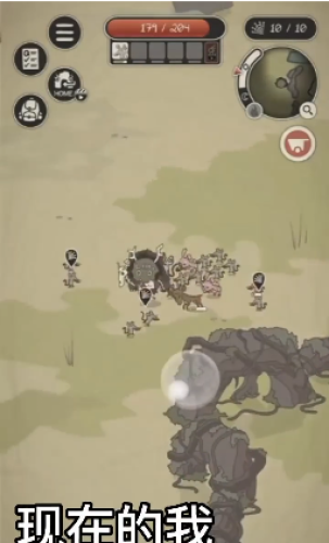 动物森林游戏截图