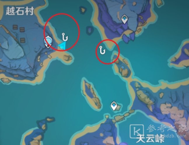 原神四大鱼饵攻略 全鱼使用鱼饵技巧[多图]图片7