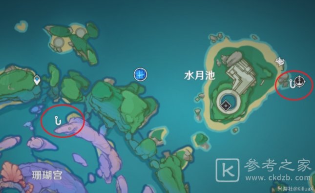 原神四大鱼饵攻略 全鱼使用鱼饵技巧[多图]图片6