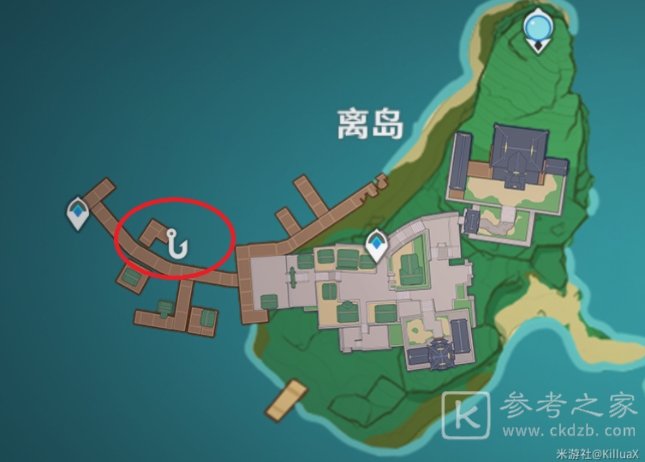 原神四大鱼饵攻略 全鱼使用鱼饵技巧[多图]图片3