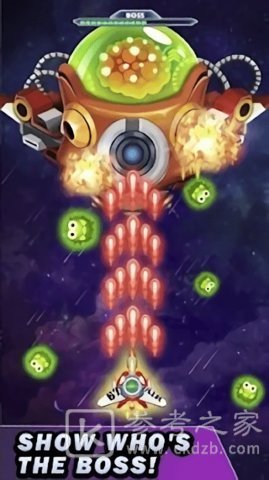 银河突击空袭