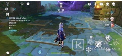原神梦登楼怎么过