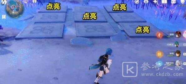 原神天云峠石板解密任务怎么完成