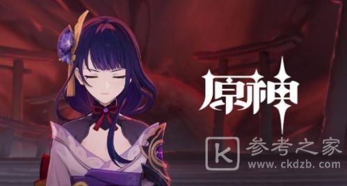 原神2.2版本什么时候更新 原神周年庆活动介绍