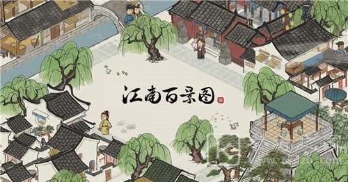 江南百景图小玉值得培养吗 江南百景图小玉解析