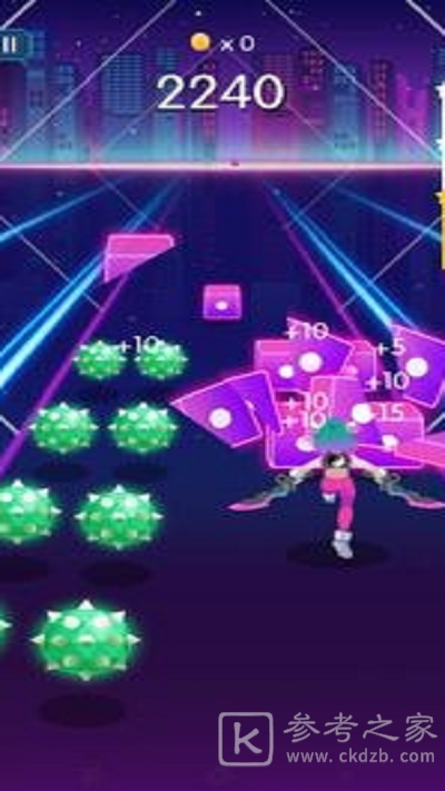 音乐刀片