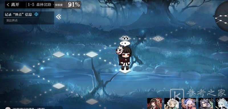 灵魂潮汐死神不死流怎么玩 灵魂潮汐死神不死流玩法攻略