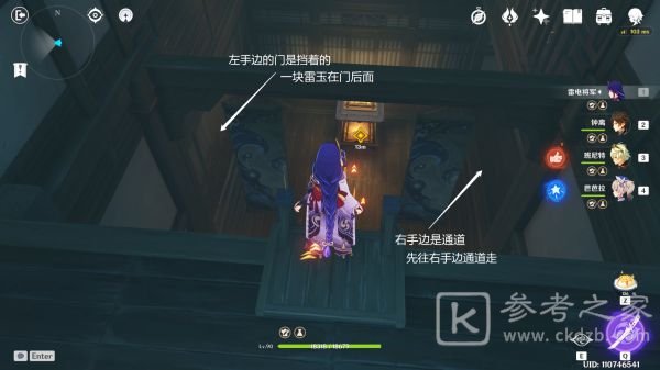 玩咖游戏