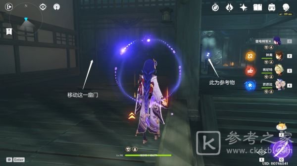 玩咖游戏