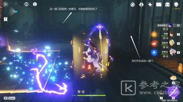 玩咖游戏