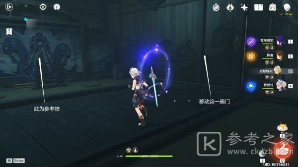 玩咖游戏