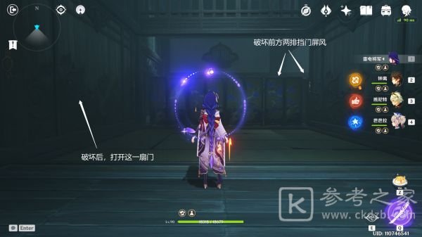 玩咖游戏